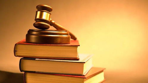 民法典出臺與化工行業(yè)法律保障