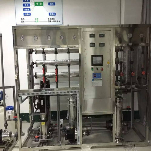 金山電子化工廠10噸去離子水反滲透設(shè)備與相關(guān)法律合規(guī)問題