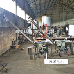 欒城區(qū)勝達不銹鋼制品加工廠不銹鋼產(chǎn)品今日價格走勢與治理服務(wù)概覽