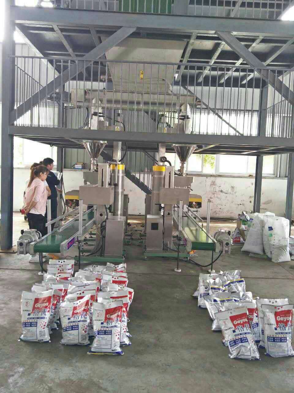 腐殖酸水溶肥生產(chǎn)線全解析與高清圖片展示